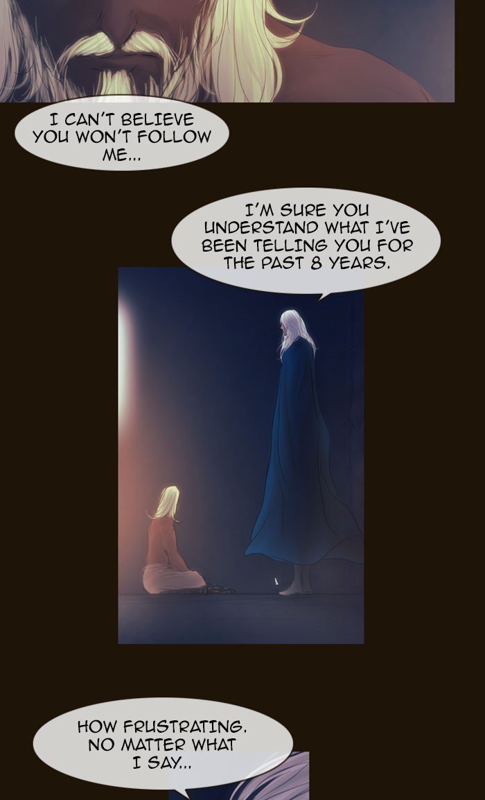 Page 16 of Chapter 265