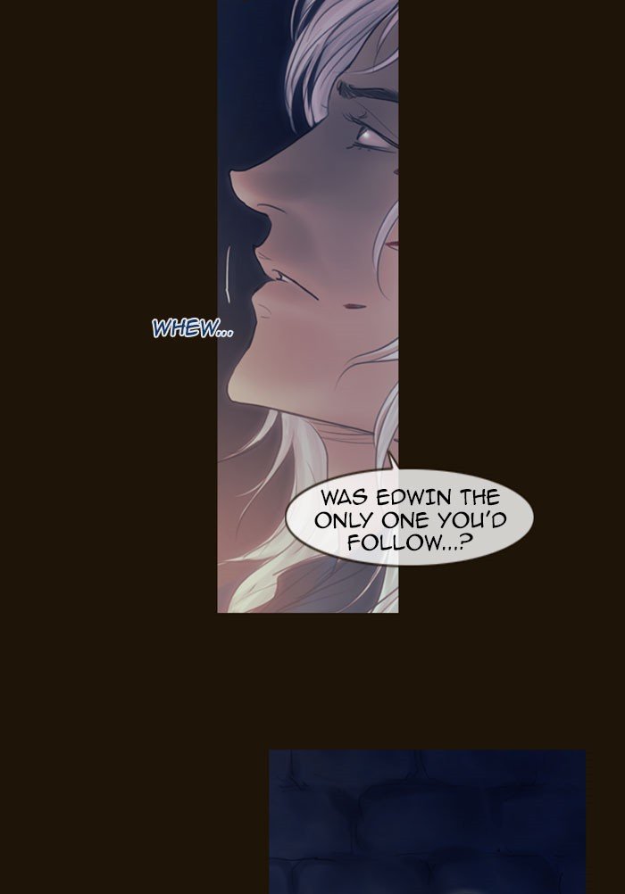 Page 17 of Chapter 265