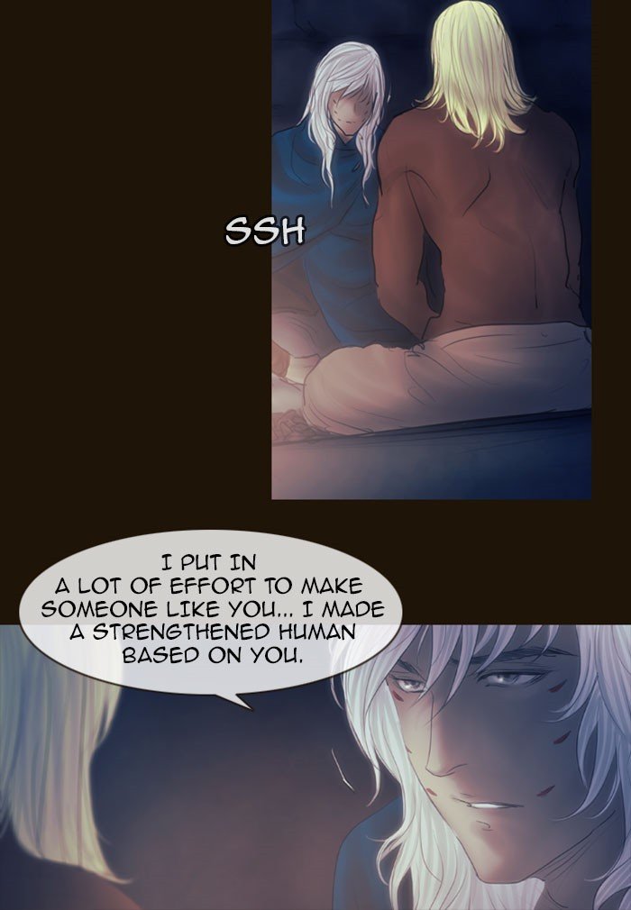 Page 18 of Chapter 265