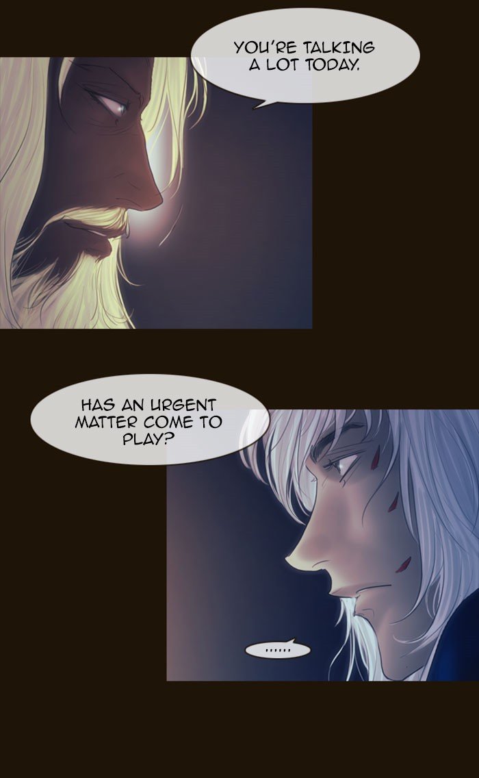 Page 20 of Chapter 265