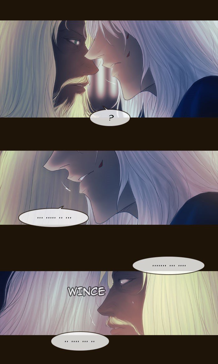 Page 23 of Chapter 265