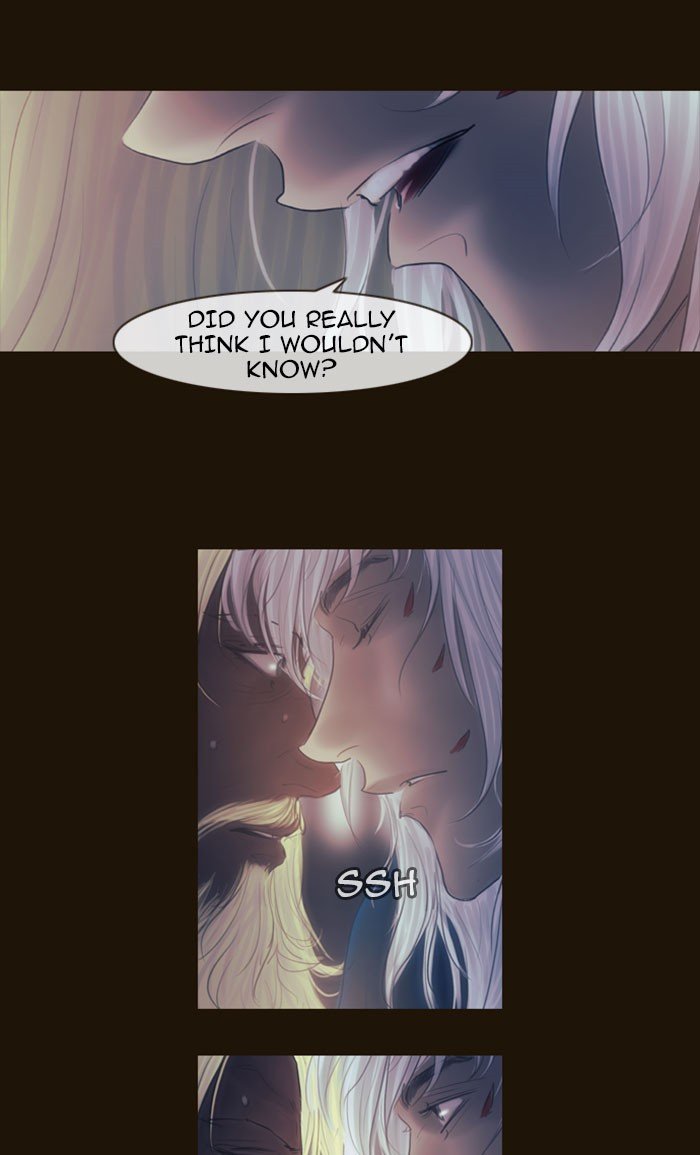 Page 24 of Chapter 265