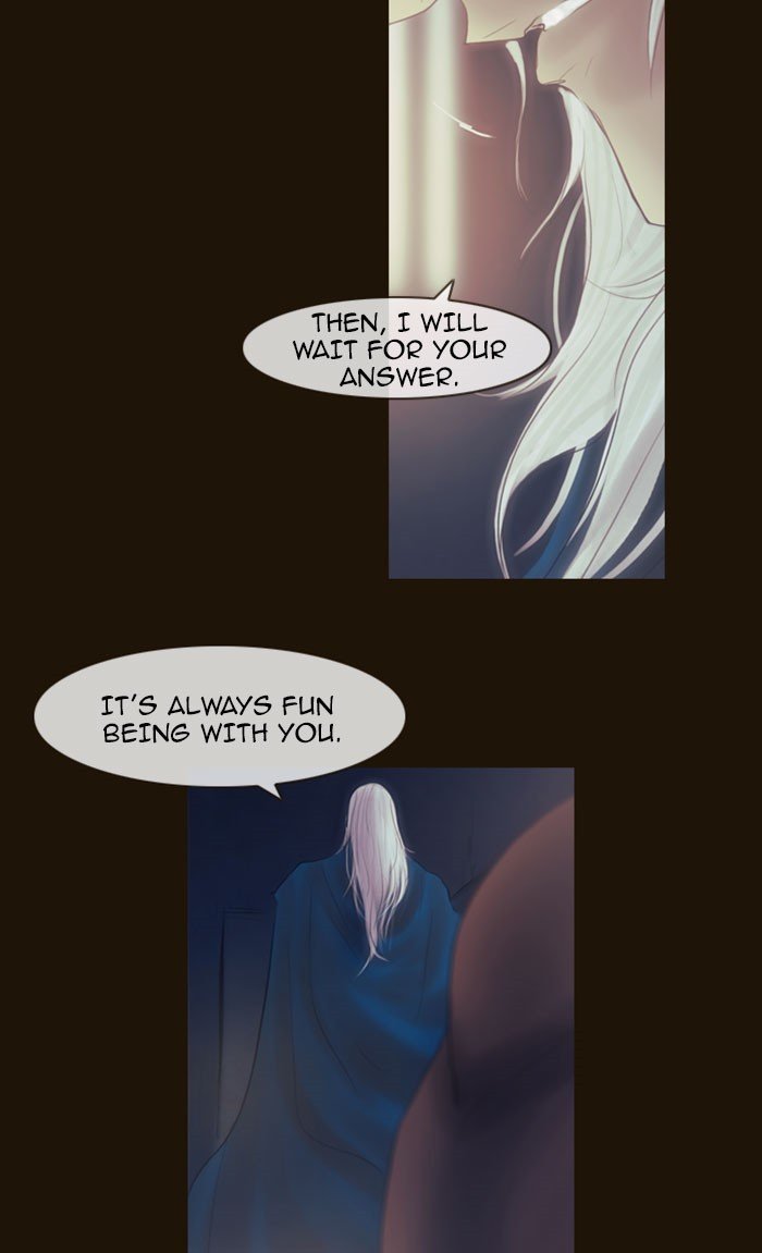 Page 27 of Chapter 265