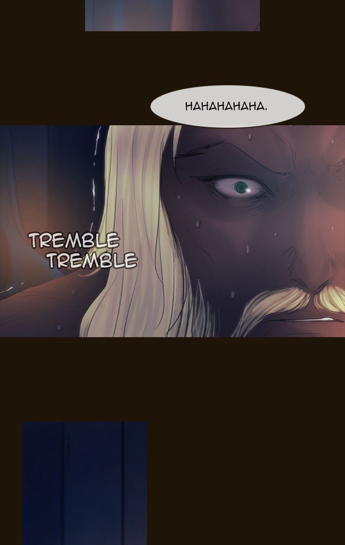 Page 28 of Chapter 265