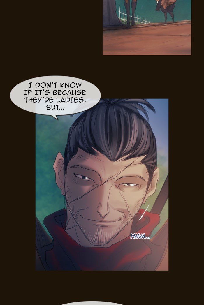Page 34 of Chapter 265