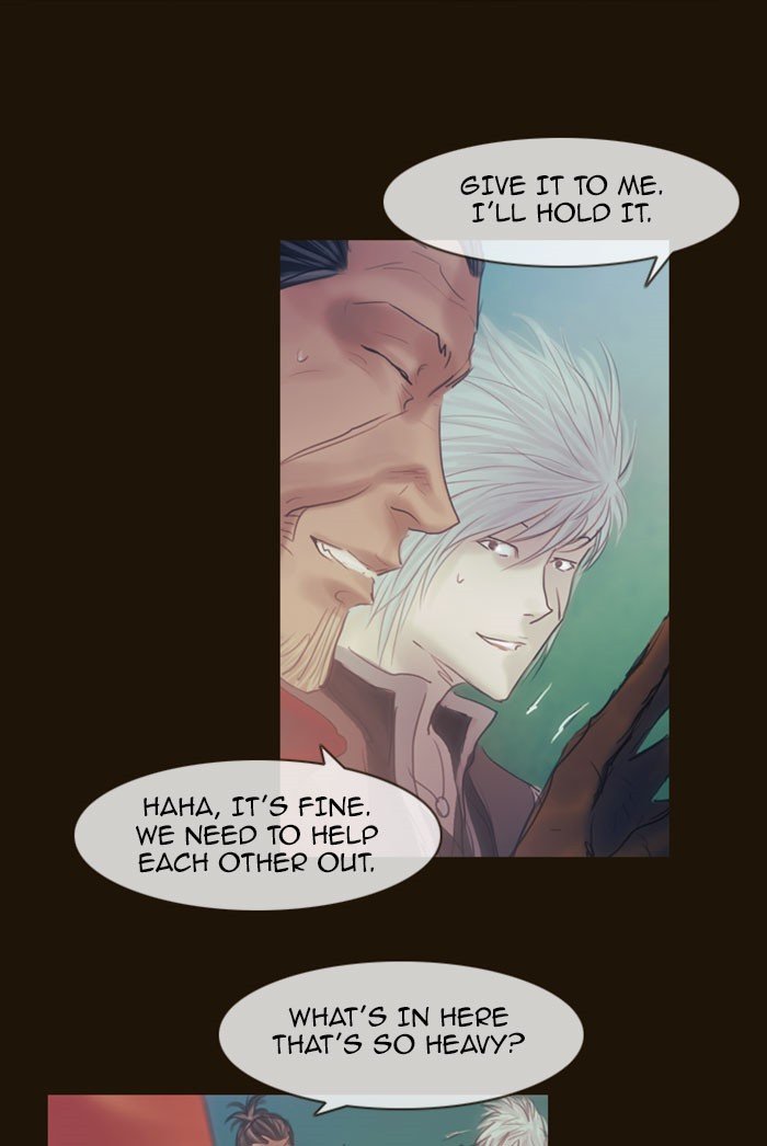 Page 51 of Chapter 265