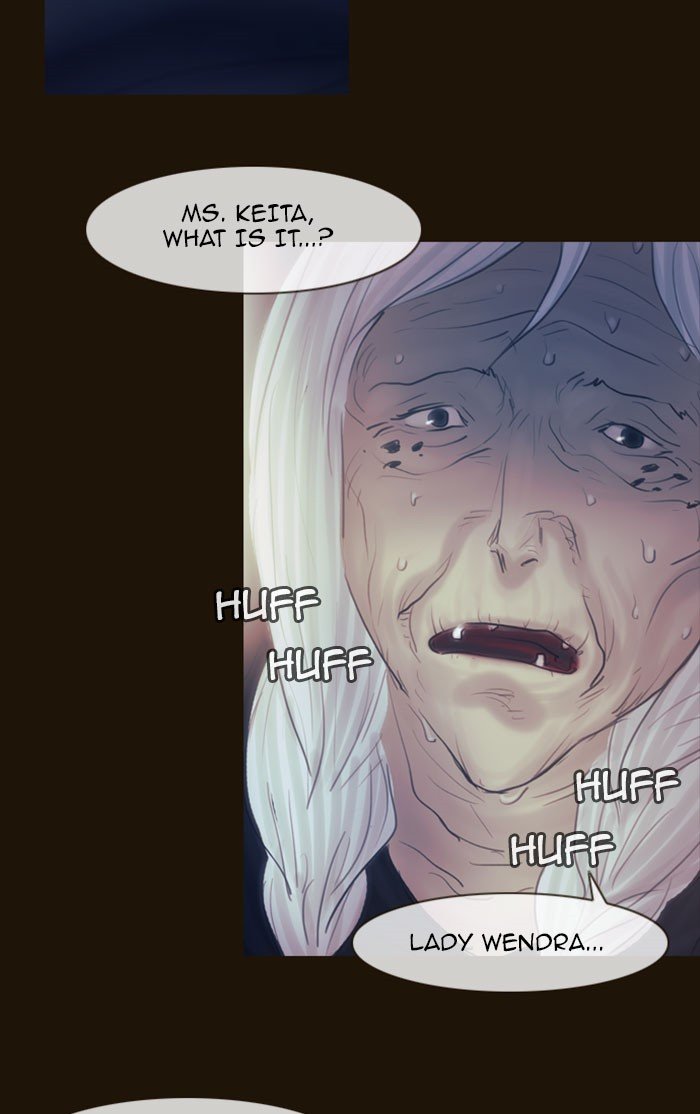 Page 60 of Chapter 265