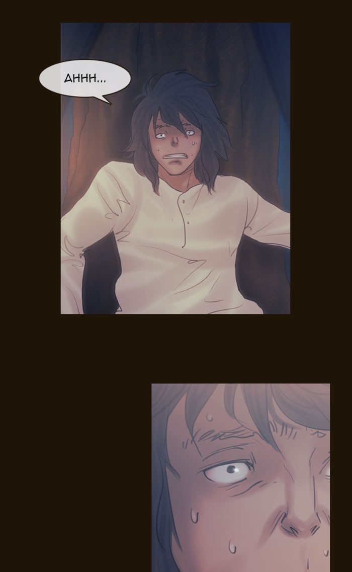 Page 11 of Chapter 266