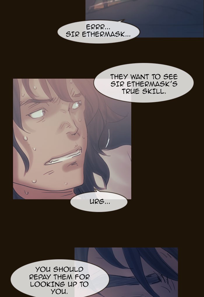 Page 17 of Chapter 266