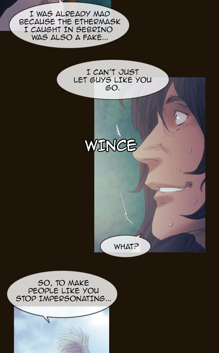 Page 23 of Chapter 266