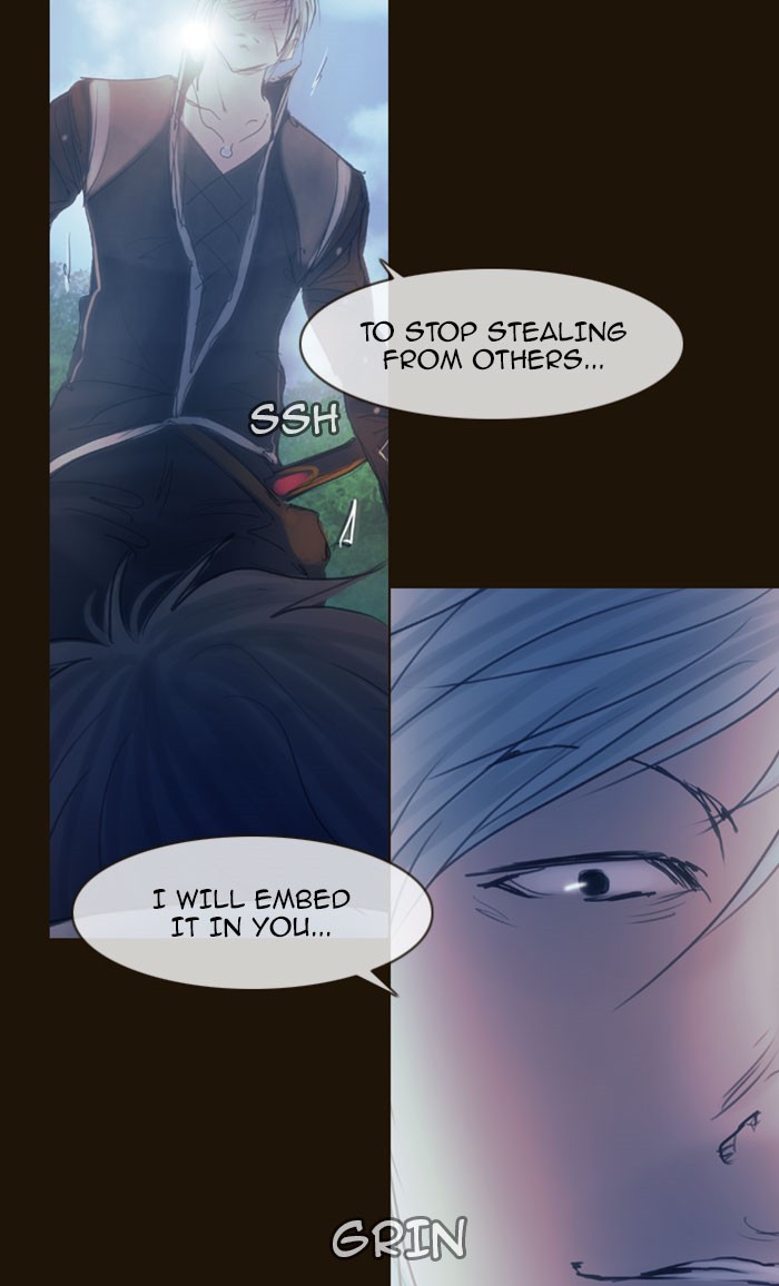 Page 24 of Chapter 266
