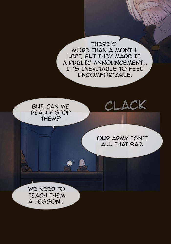 Page 49 of Chapter 266