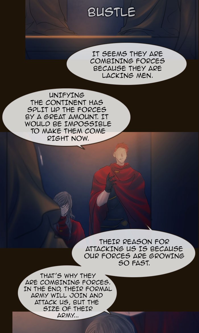 Page 60 of Chapter 266