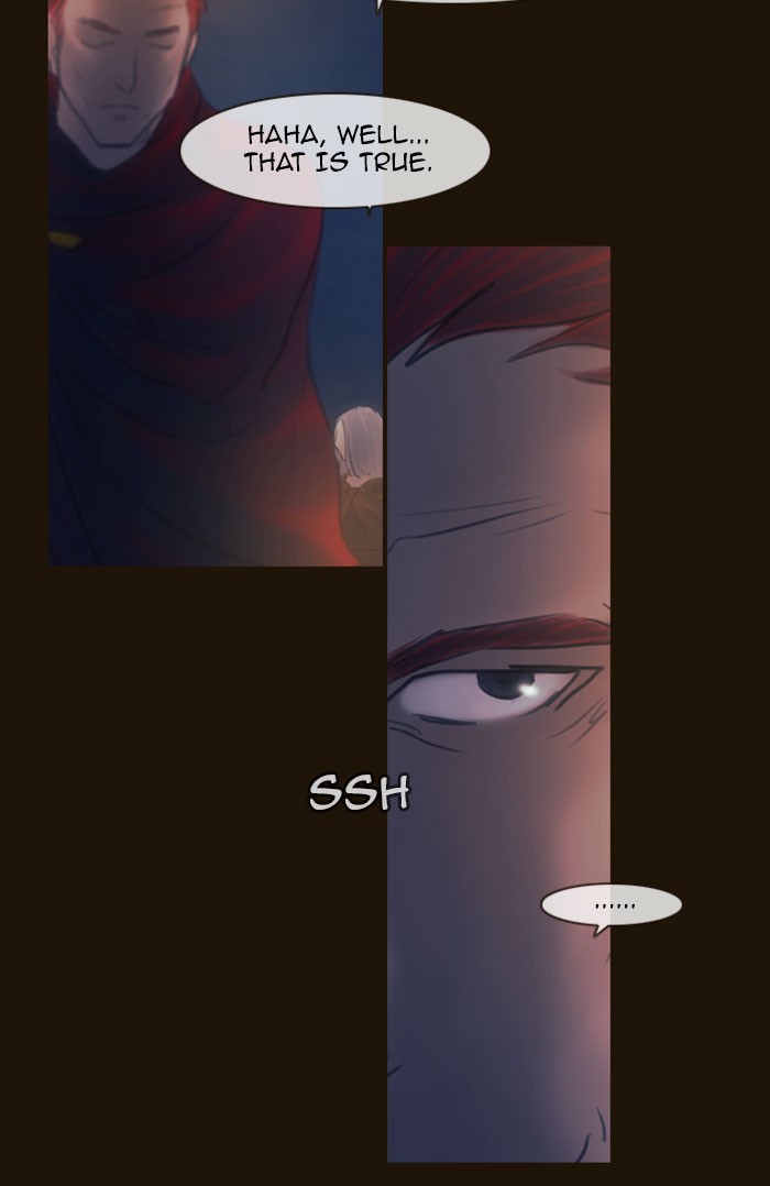 Page 71 of Chapter 266