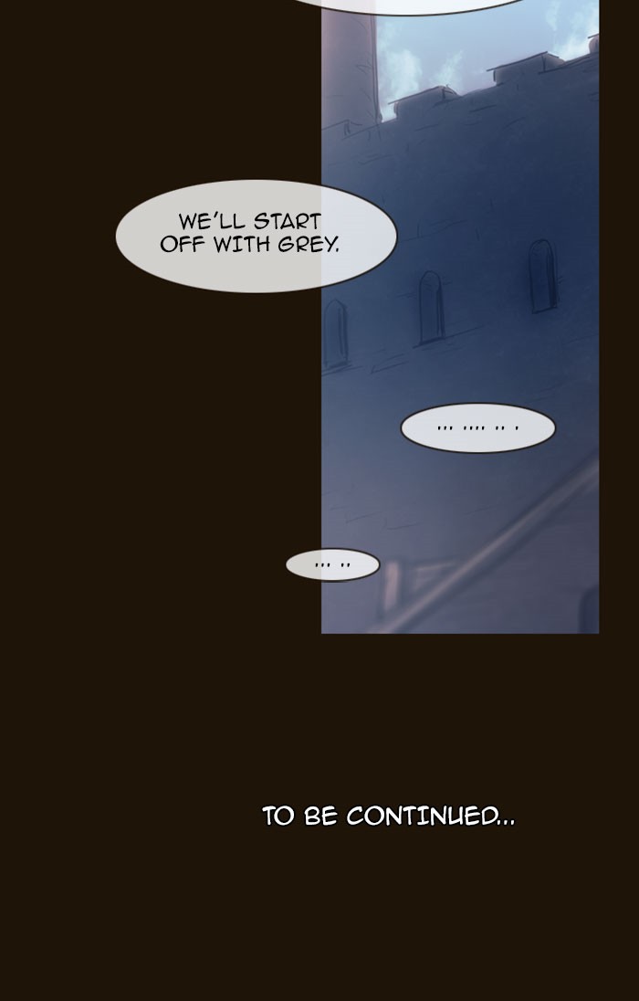 Page 73 of Chapter 266