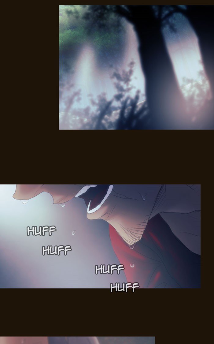 Page 2 of Chapter 267