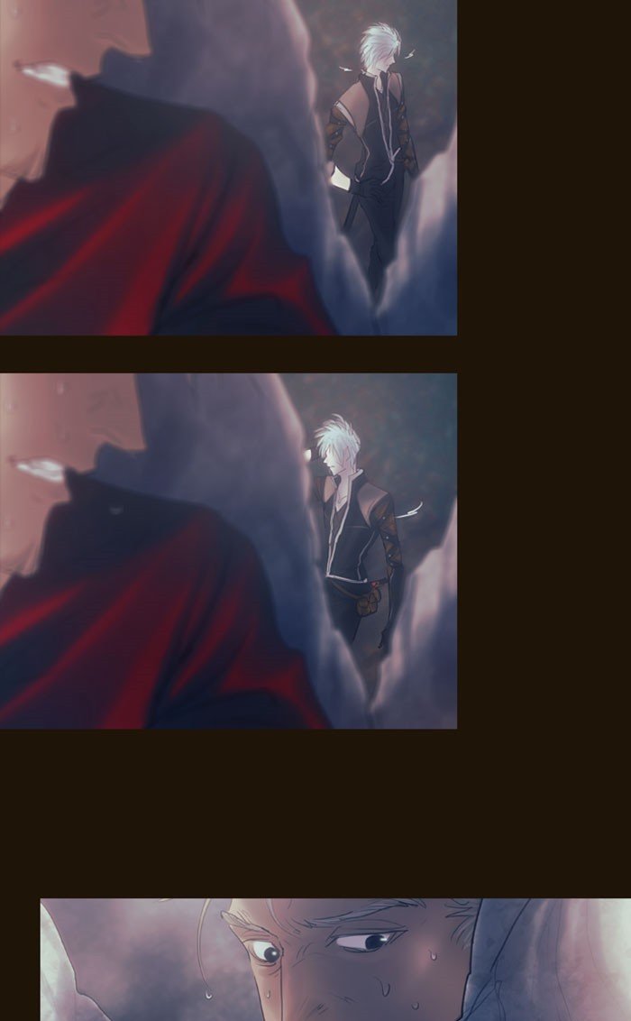 Page 3 of Chapter 267