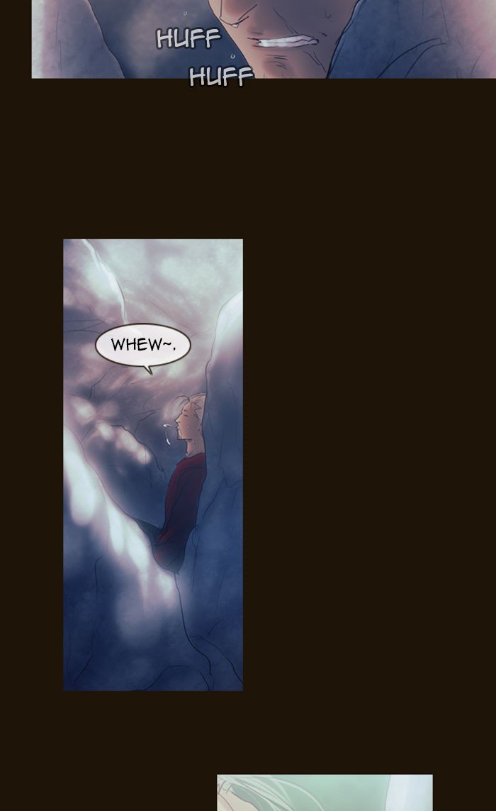 Page 4 of Chapter 267