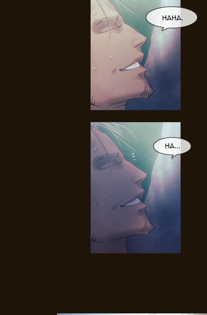 Page 5 of Chapter 267