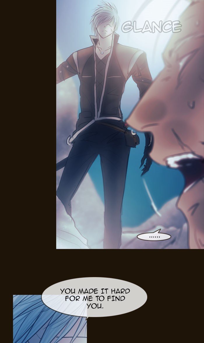 Page 6 of Chapter 267