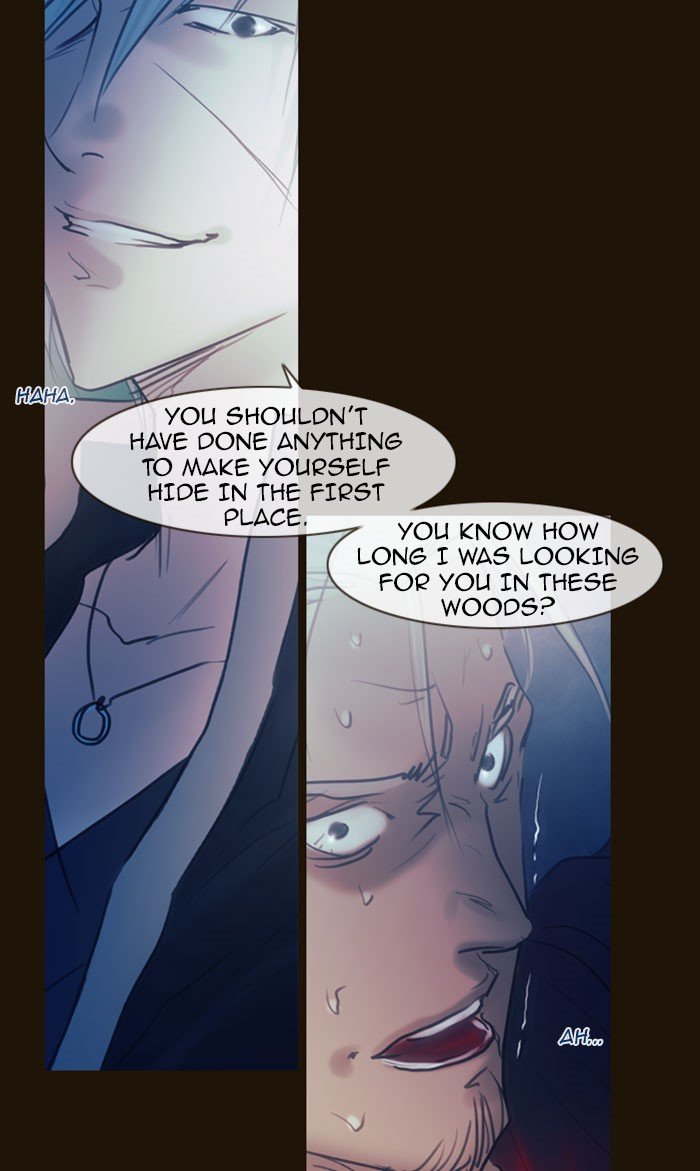 Page 7 of Chapter 267