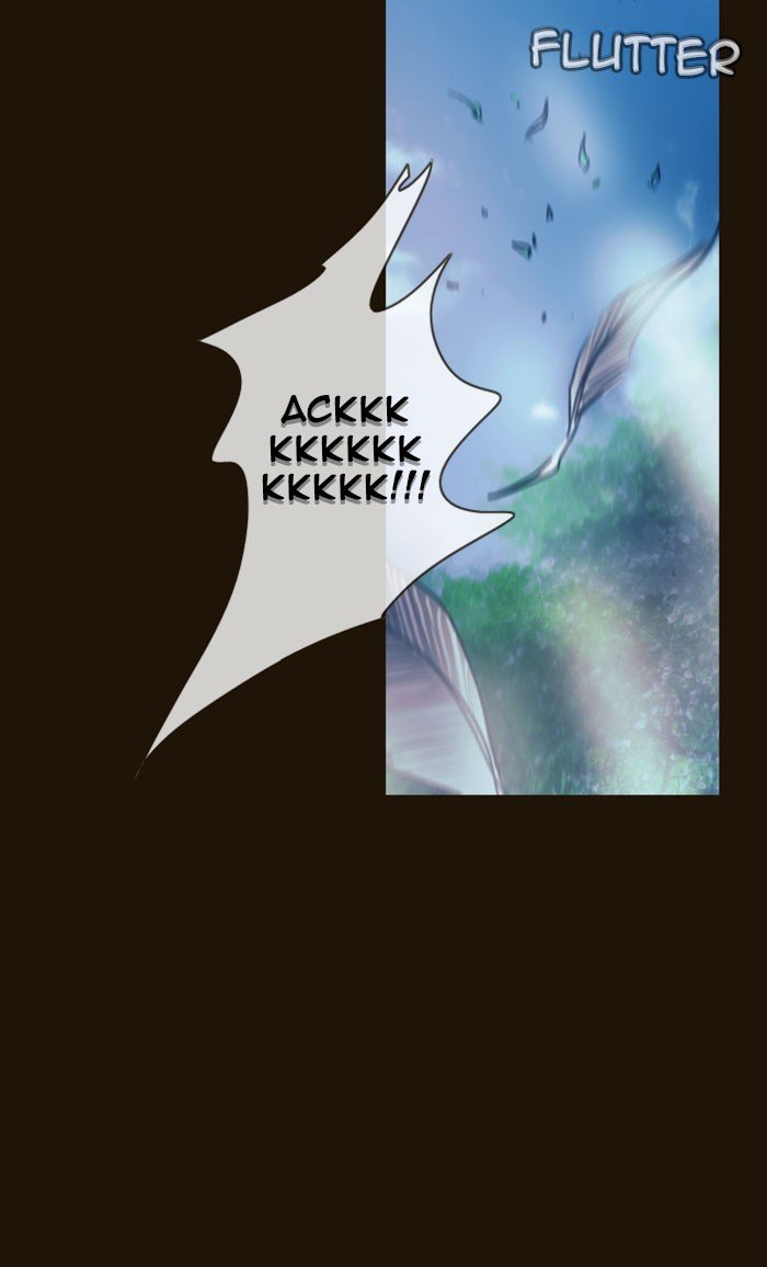 Page 9 of Chapter 267