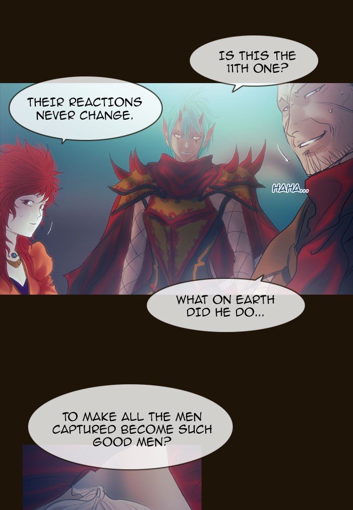Page 14 of Chapter 267