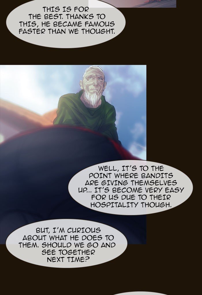 Page 16 of Chapter 267