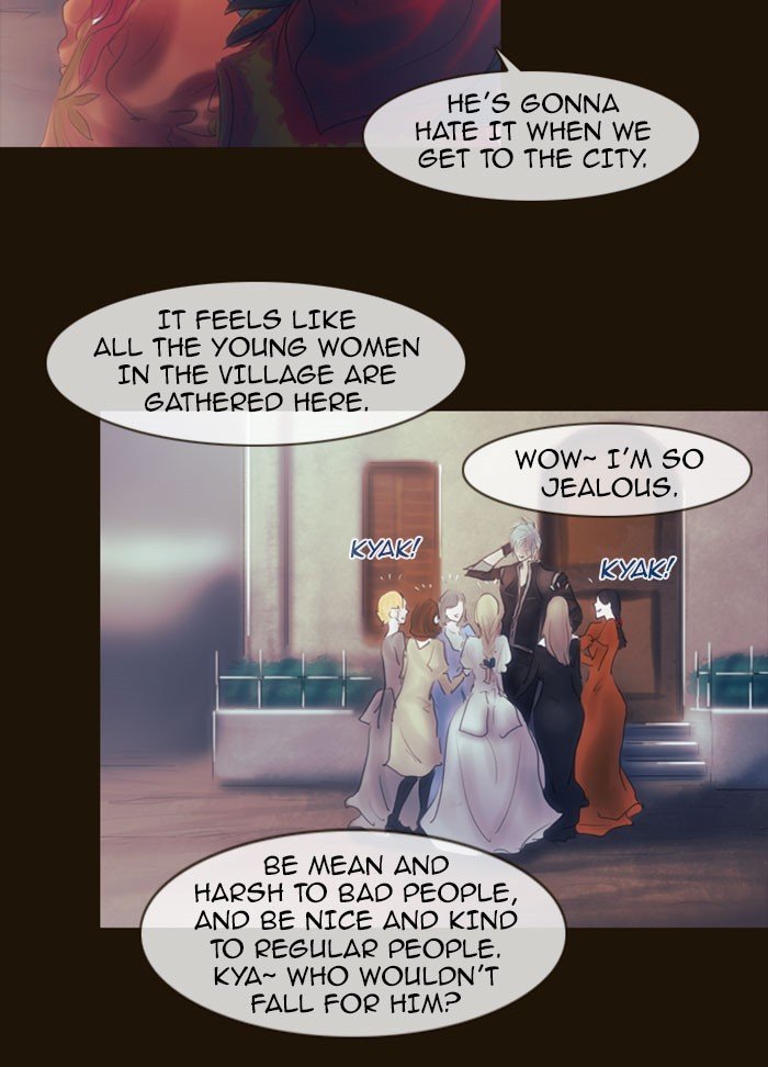 Page 18 of Chapter 267