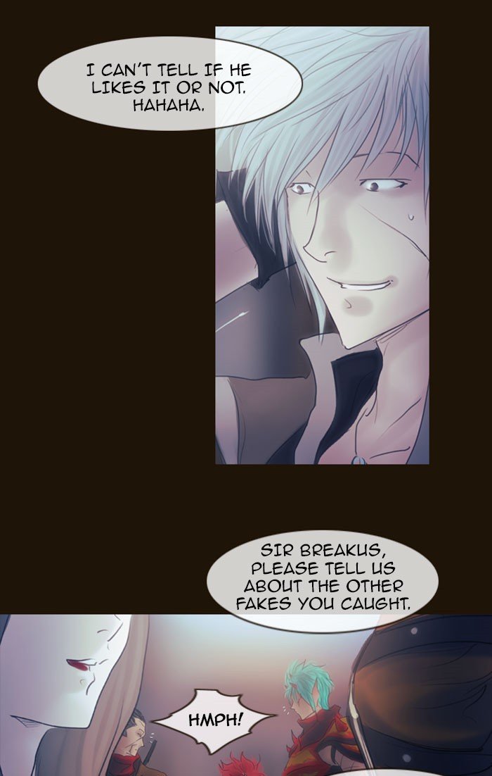 Page 19 of Chapter 267