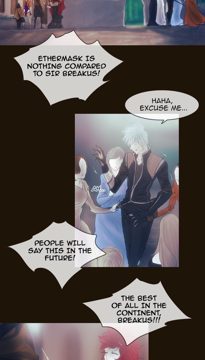 Page 21 of Chapter 267