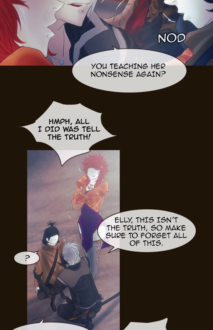 Page 23 of Chapter 267