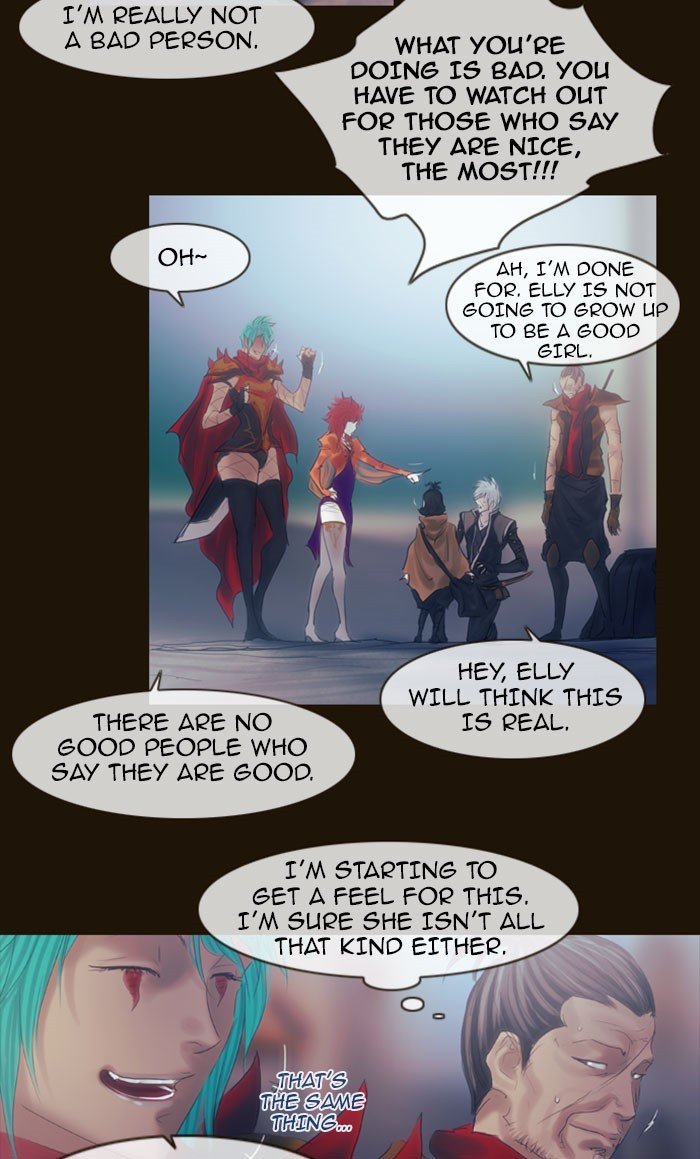 Page 24 of Chapter 267