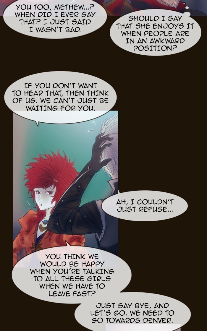Page 25 of Chapter 267