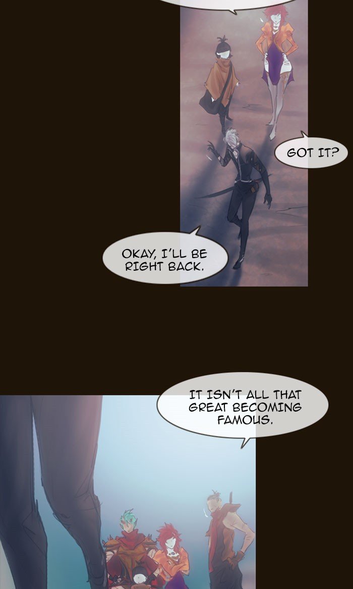 Page 26 of Chapter 267
