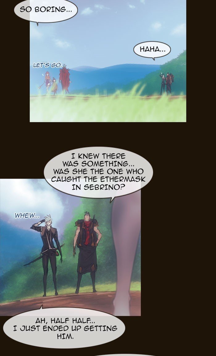 Page 43 of Chapter 267