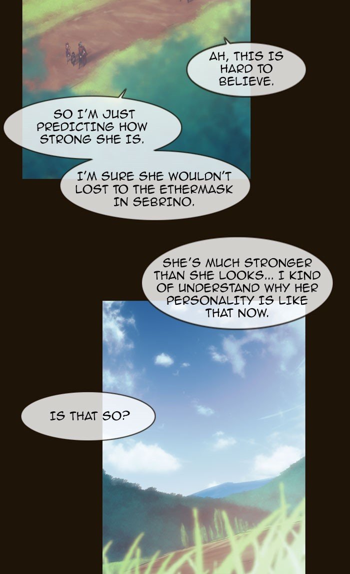 Page 47 of Chapter 267