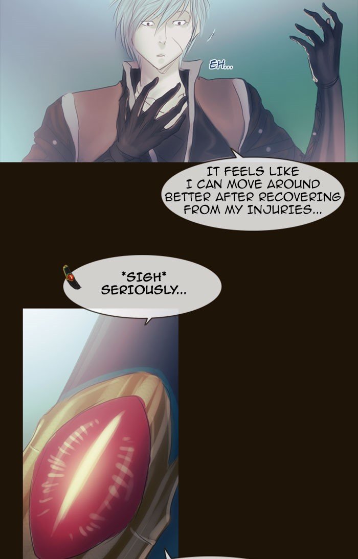 Page 52 of Chapter 267