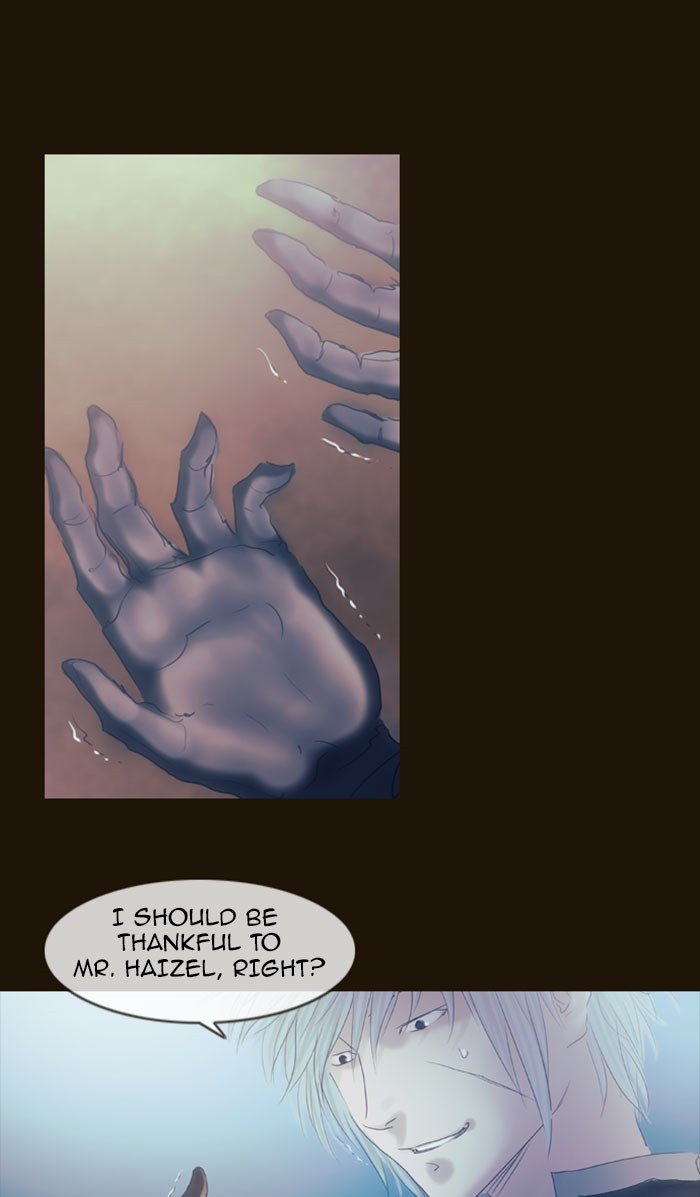 Page 58 of Chapter 267