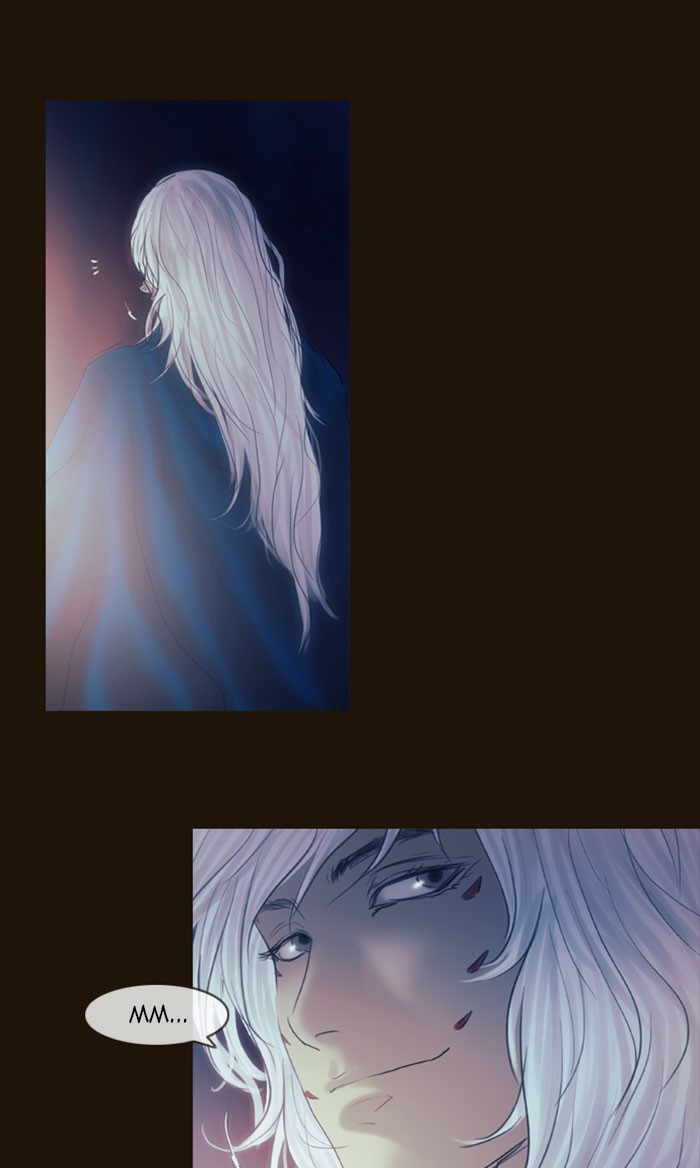 Page 64 of Chapter 267