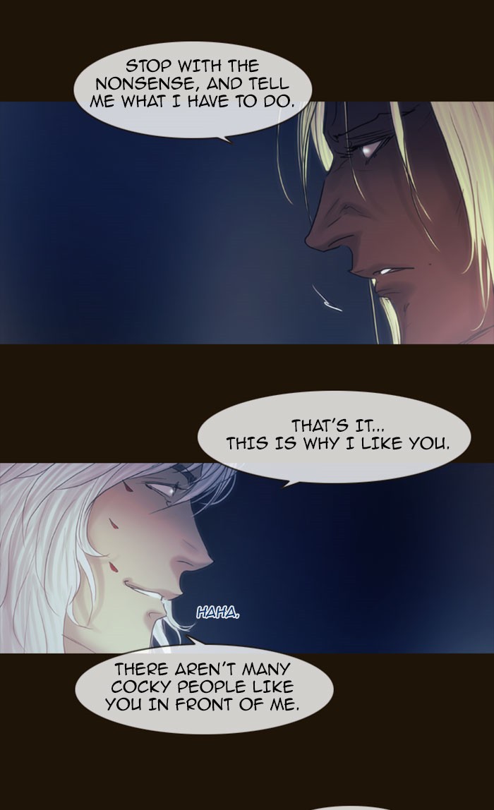 Page 66 of Chapter 267