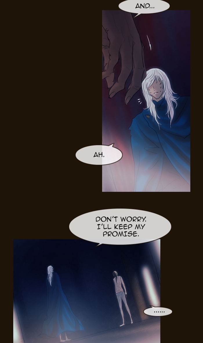 Page 67 of Chapter 267
