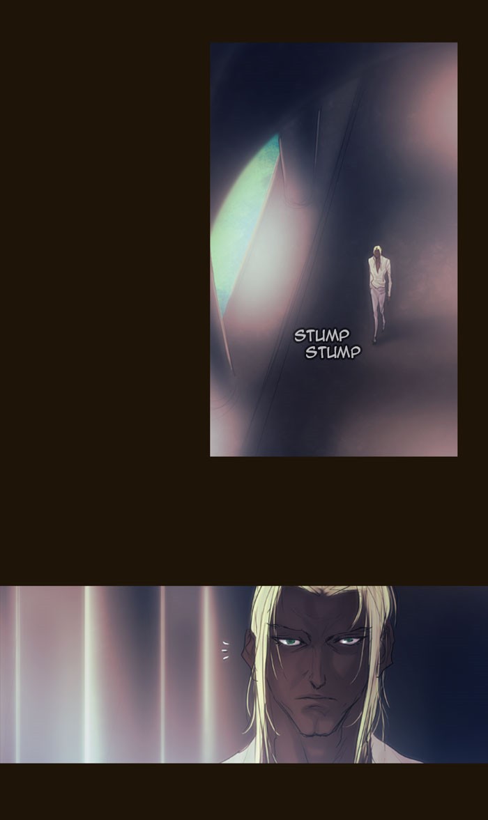 Page 71 of Chapter 267