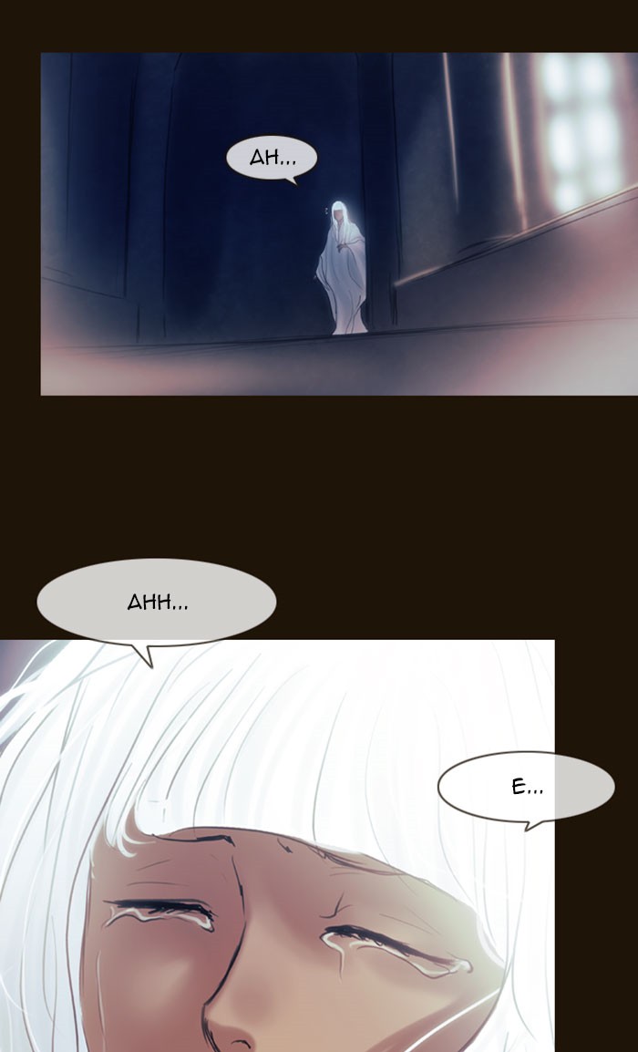 Page 72 of Chapter 267