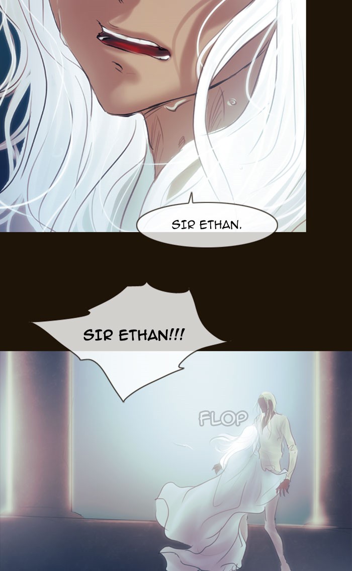 Page 73 of Chapter 267