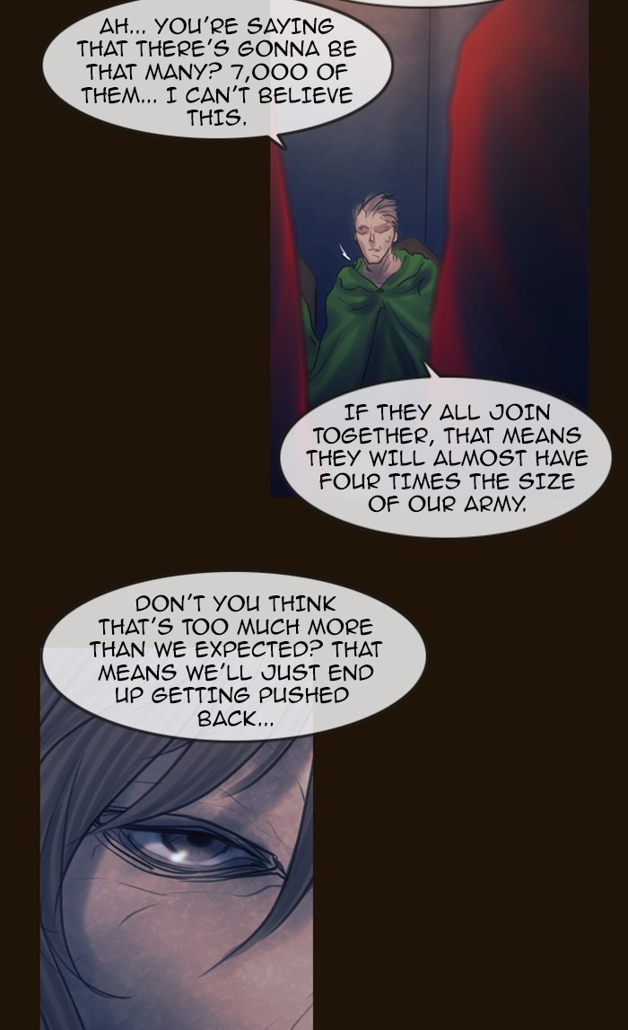 Page 5 of Chapter 268