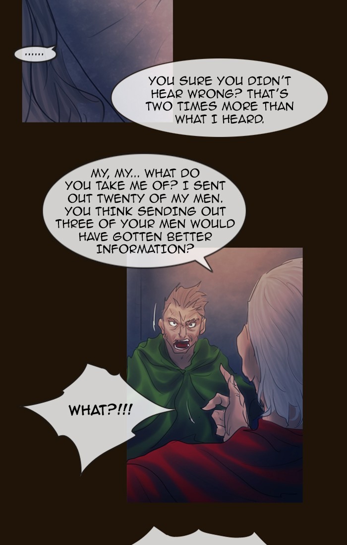 Page 6 of Chapter 268