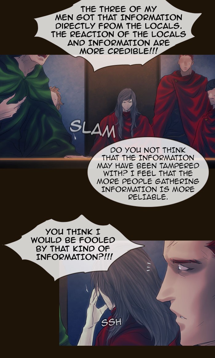 Page 7 of Chapter 268