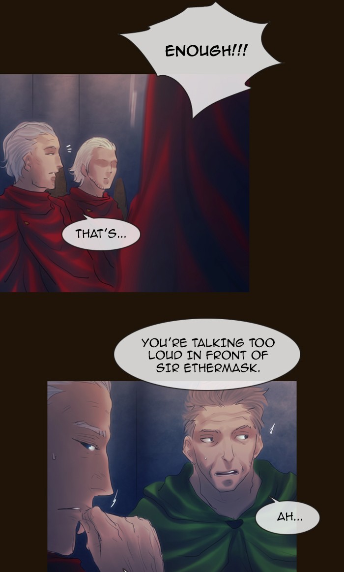 Page 8 of Chapter 268