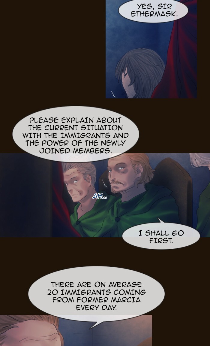 Page 12 of Chapter 268